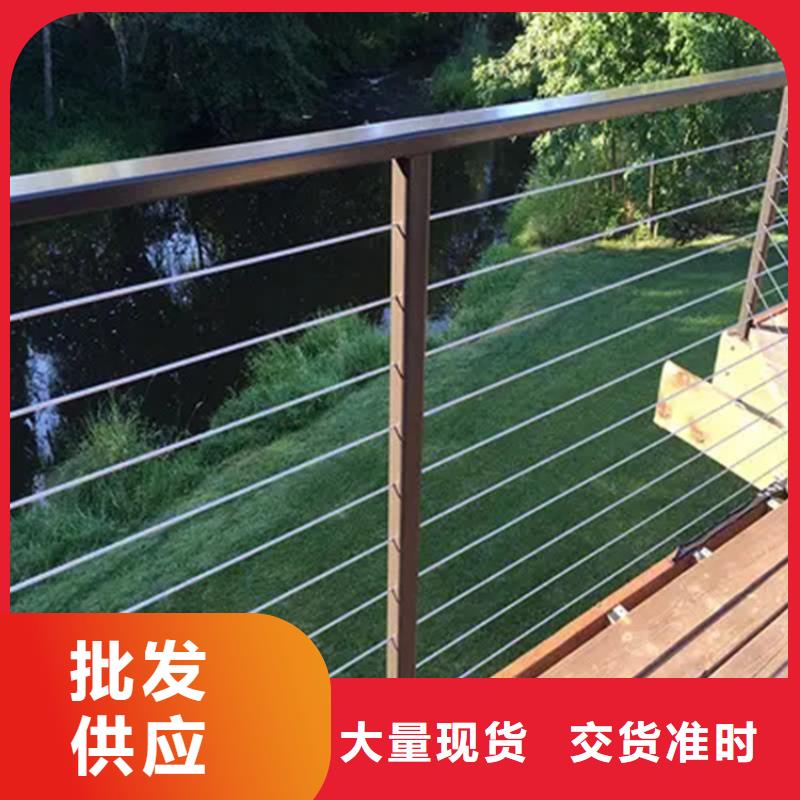钢丝栏杆加工效果好当地公司