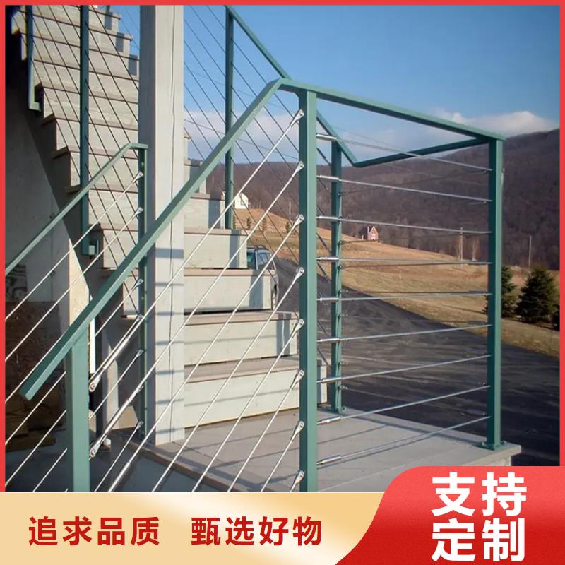 防撞栏杆价格-厂家欢迎来电询价