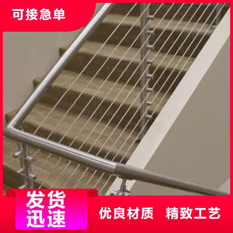 不锈钢护栏、不锈钢护栏生产厂家-为品质而生产