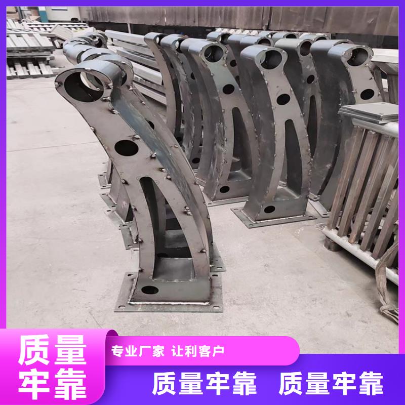 优选：天桥景观栏杆企业现货直发