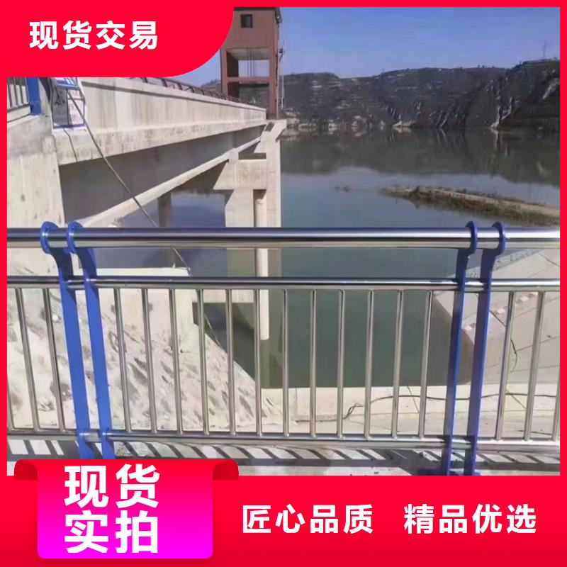 景观护栏支持定制根据要求定制