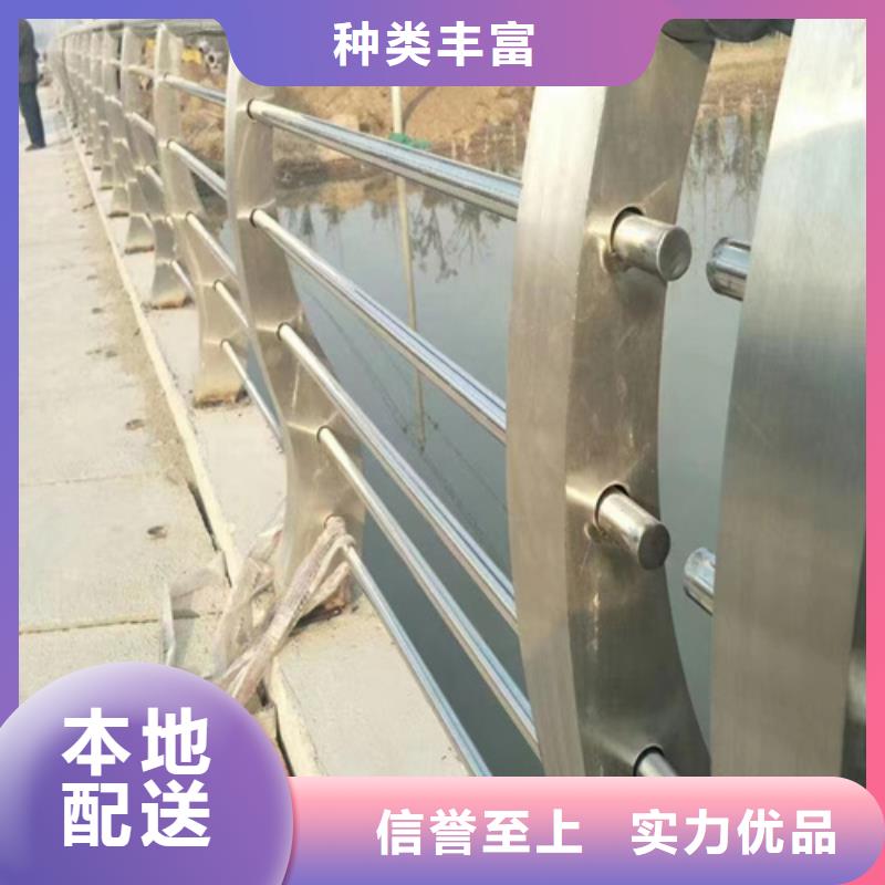 景观护栏-全国发货源头采购