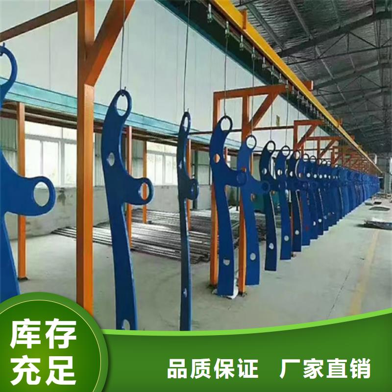 现货供应河道不锈钢护栏_厂家/供应同城厂家
