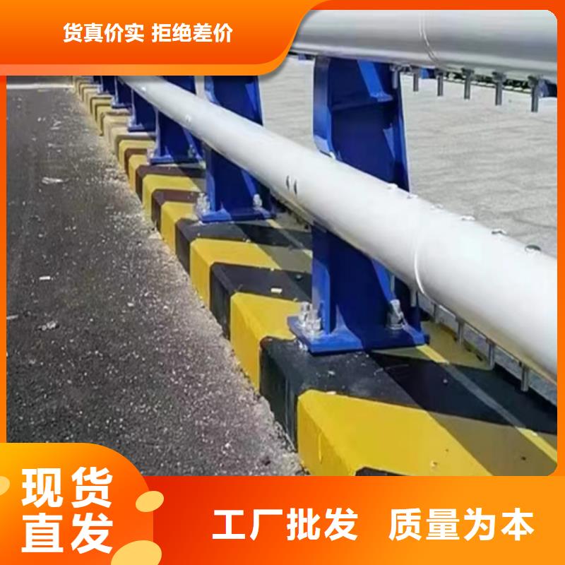 高铁防护护栏加工销售一手货源源头厂家