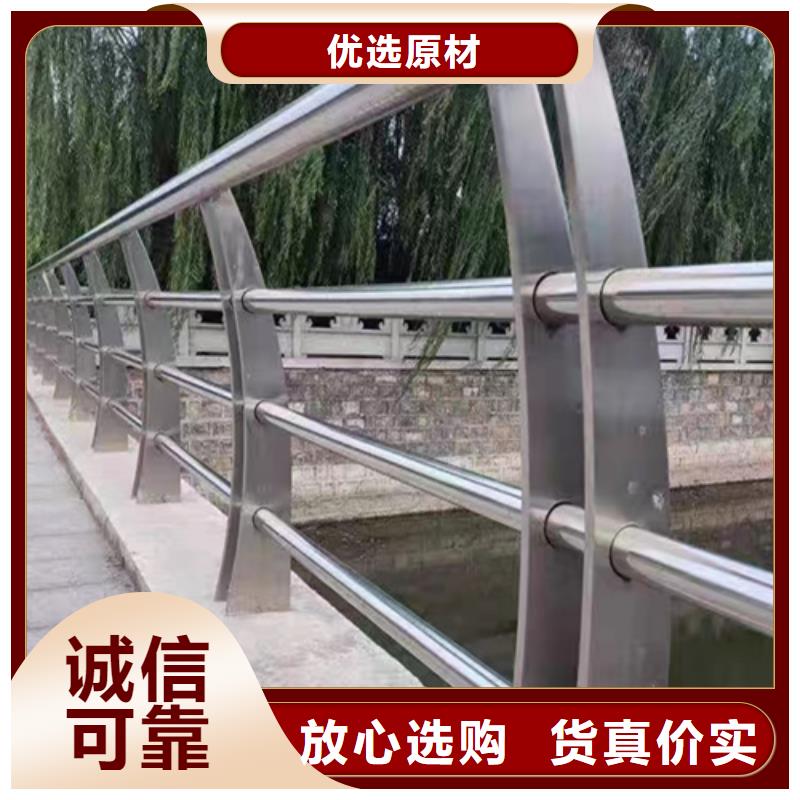 高铁防护护栏厂家发货及时海量现货直销