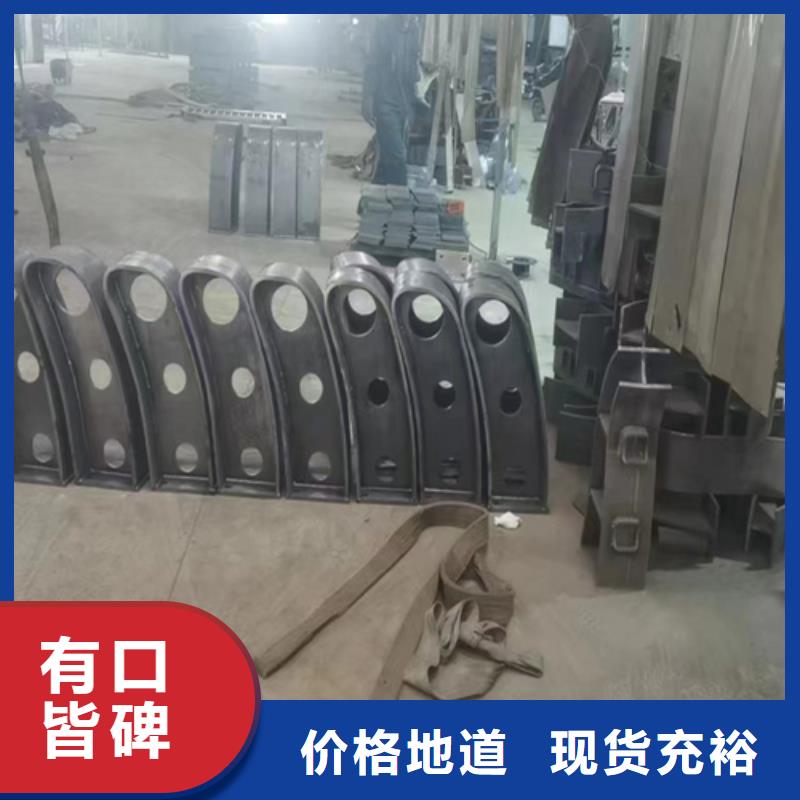 绳索护栏标准		不锈钢护栏企业-可接急单同城生产厂家