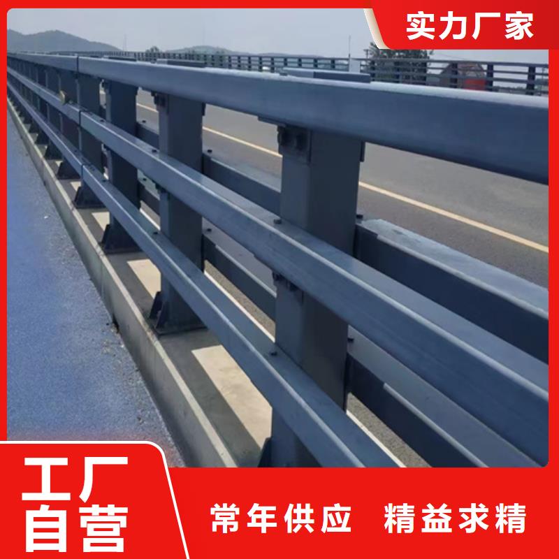 生产不锈钢护栏的基地按需设计