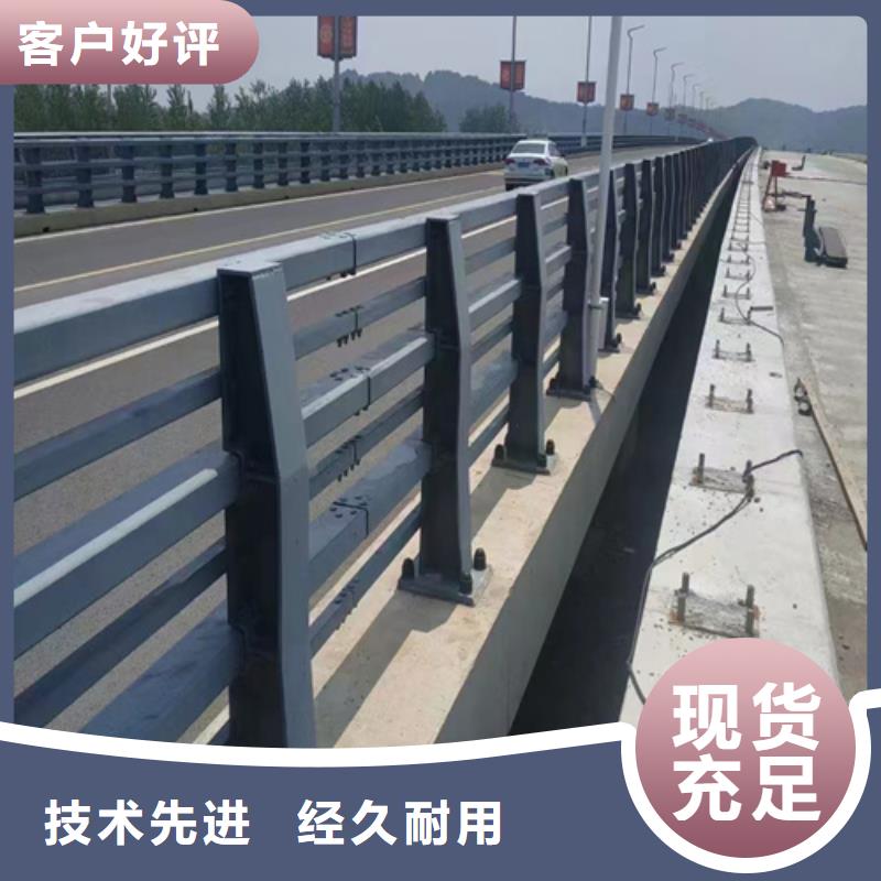 库存充足的高速公路钢丝绳索钢索栏杆不锈钢绳索护栏批发商服务始终如一