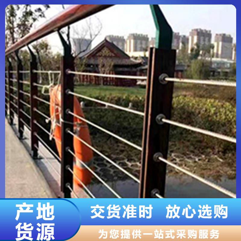 不锈钢绳索护栏五金价格实惠用心做产品