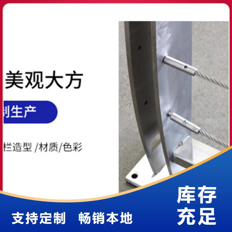 供应批发不锈钢围栏护栏-靠谱一个起售