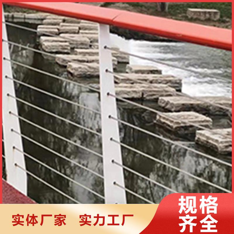 天桥景观栏杆产品详细介绍真正的源头厂家
