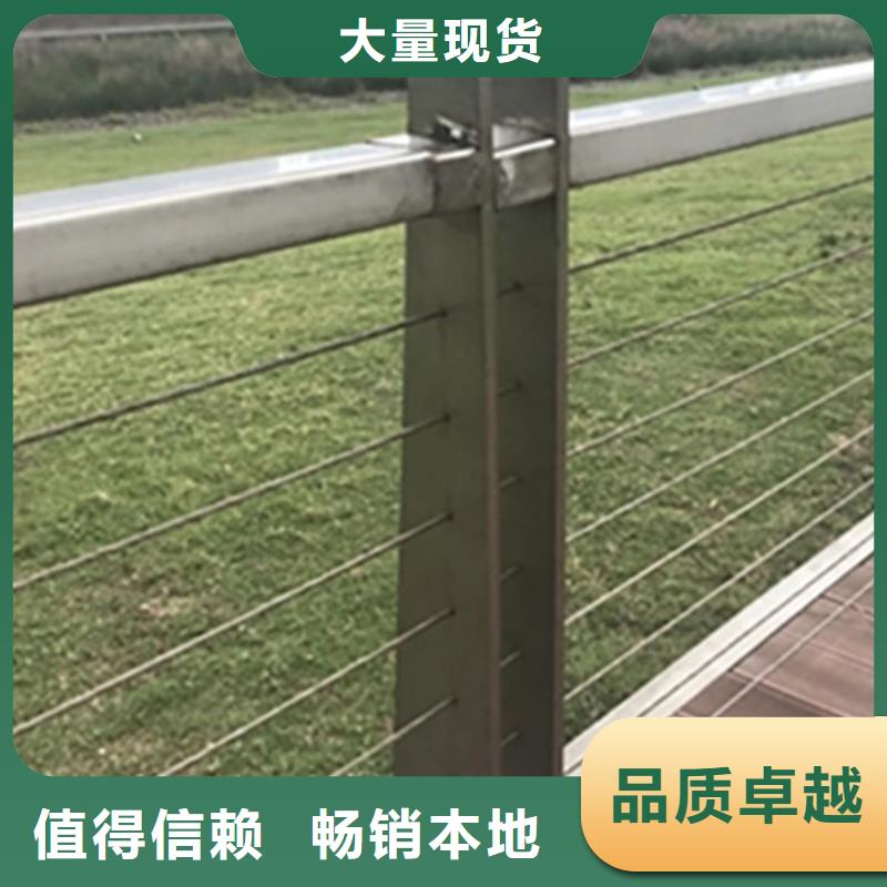 河道护栏产地货源当地品牌