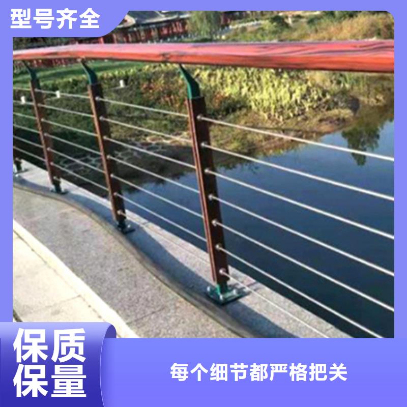 不锈钢绳索护栏多种规格同城公司