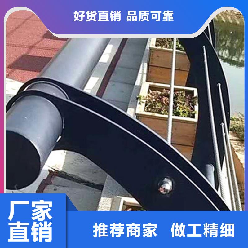 防撞护栏厂重口碑厂家产地直销