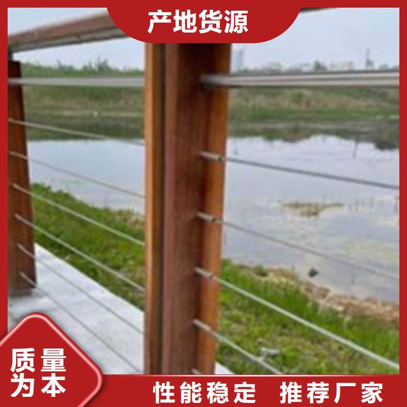 道路隔离栏杆款式齐全为您精心挑选