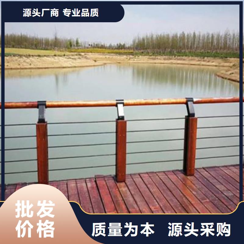 【图】木纹转印护栏厂家批发厂家直销售后完善