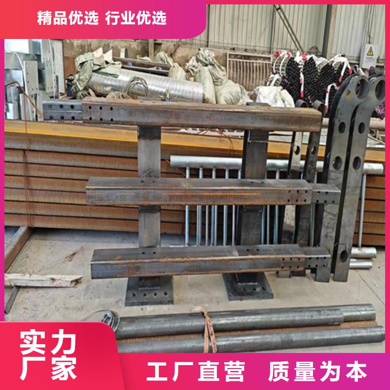 防撞护栏、防撞护栏厂家—薄利多销当地货源