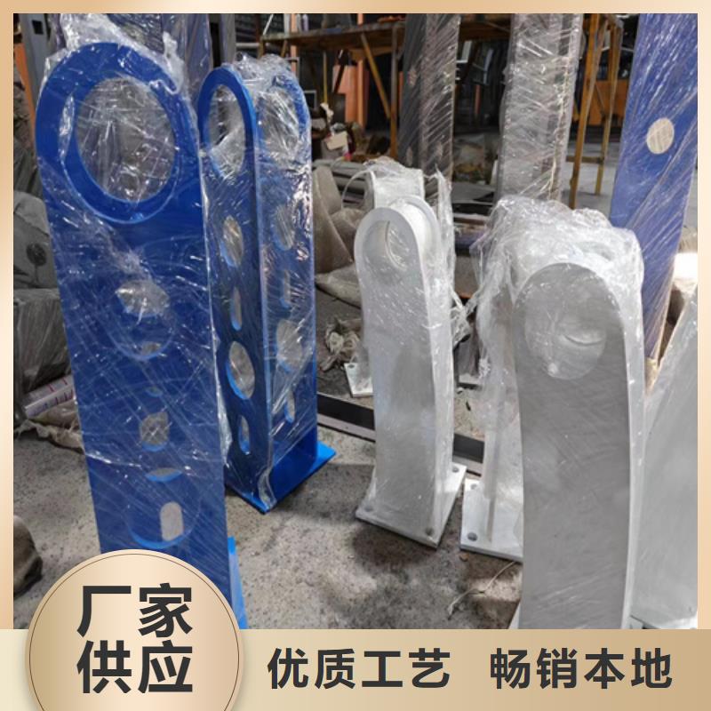 不锈钢钢丝绳护栏经久好用购买的是放心