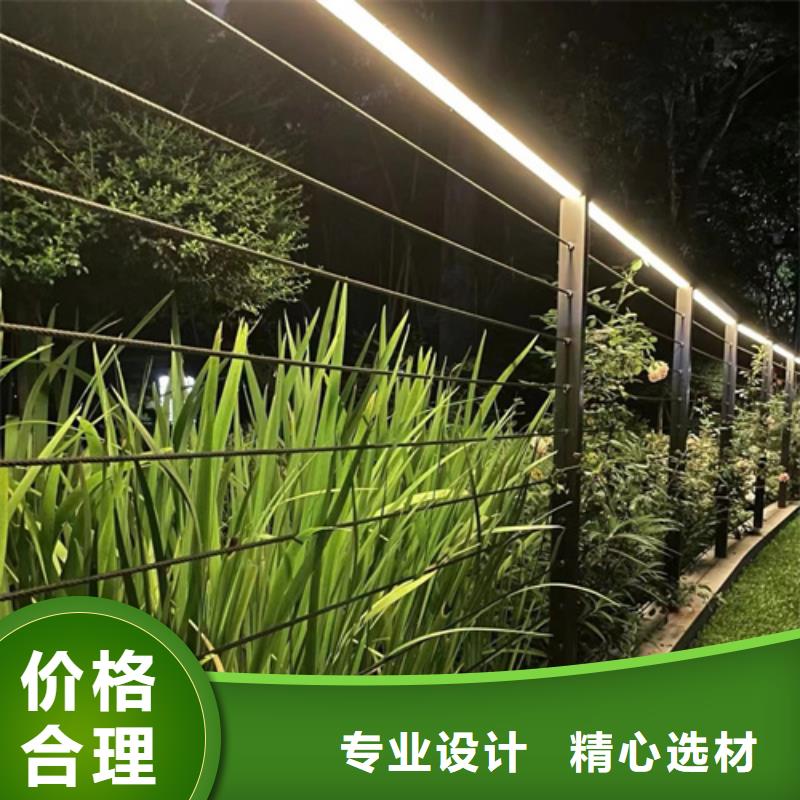 防撞护栏新品促销产地源头好货