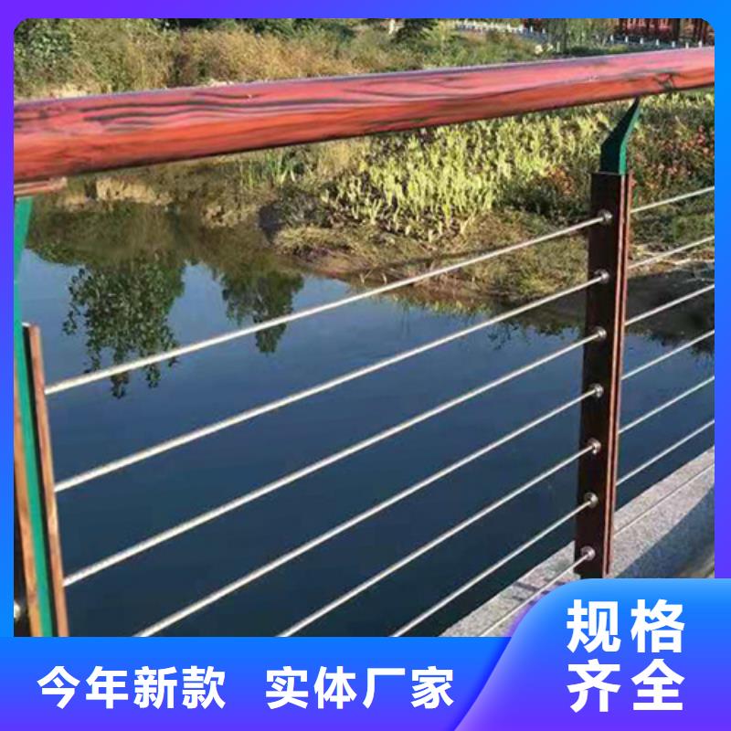 库存充足的绳索护栏厂家当地生产商