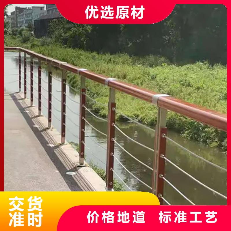 不锈钢绳索护栏无差价直销符合行业标准