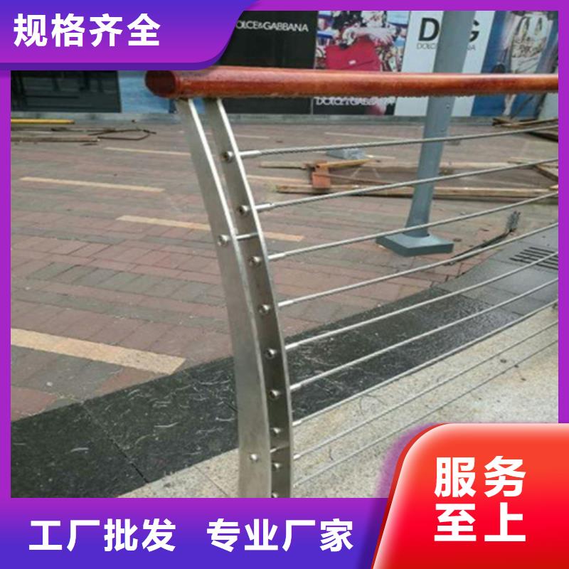 不锈钢绳索护栏用途广同城供应商