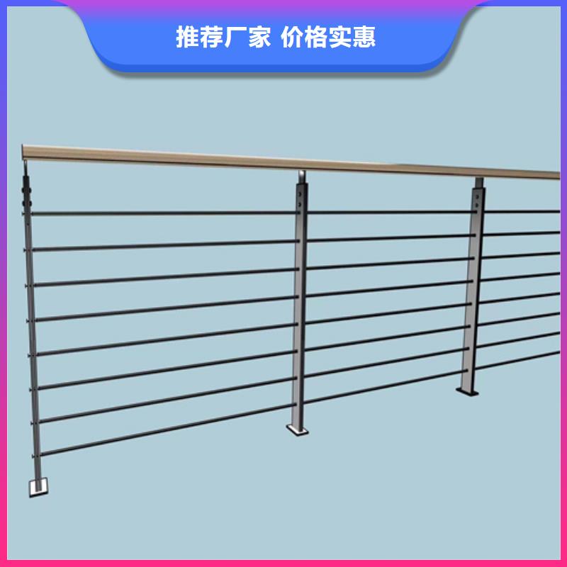 钢丝绳护栏实力厂商品质保障价格合理
