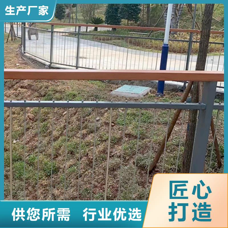 防撞护栏行业资讯厂家供应