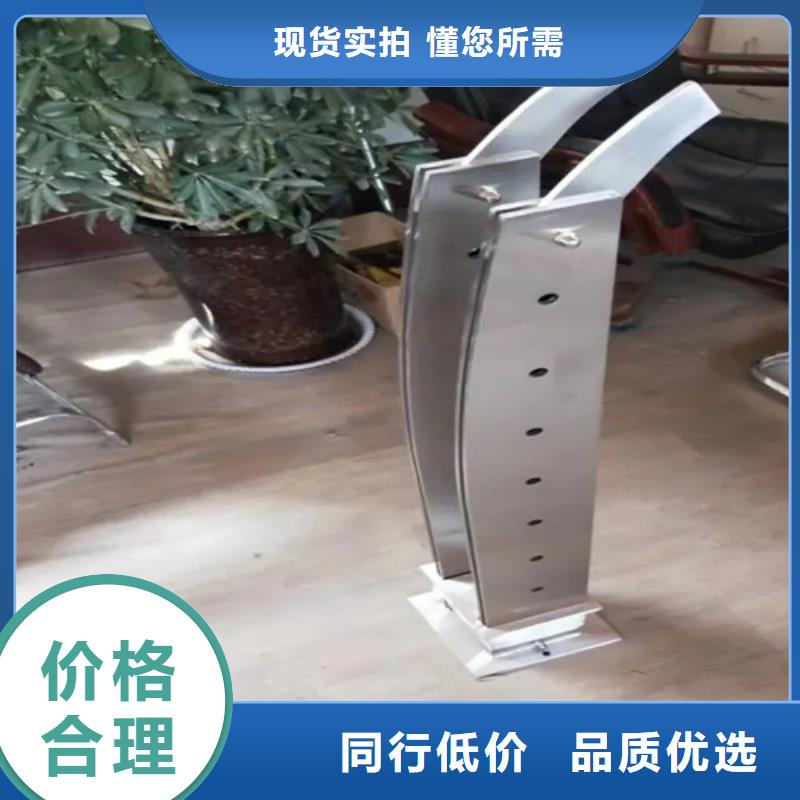 价格合理的防撞护栏厂供货商源头厂家直销