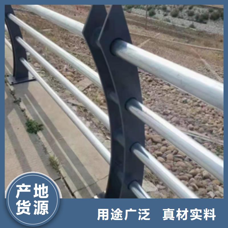 质量可靠的公路防撞护栏经销商加工定制