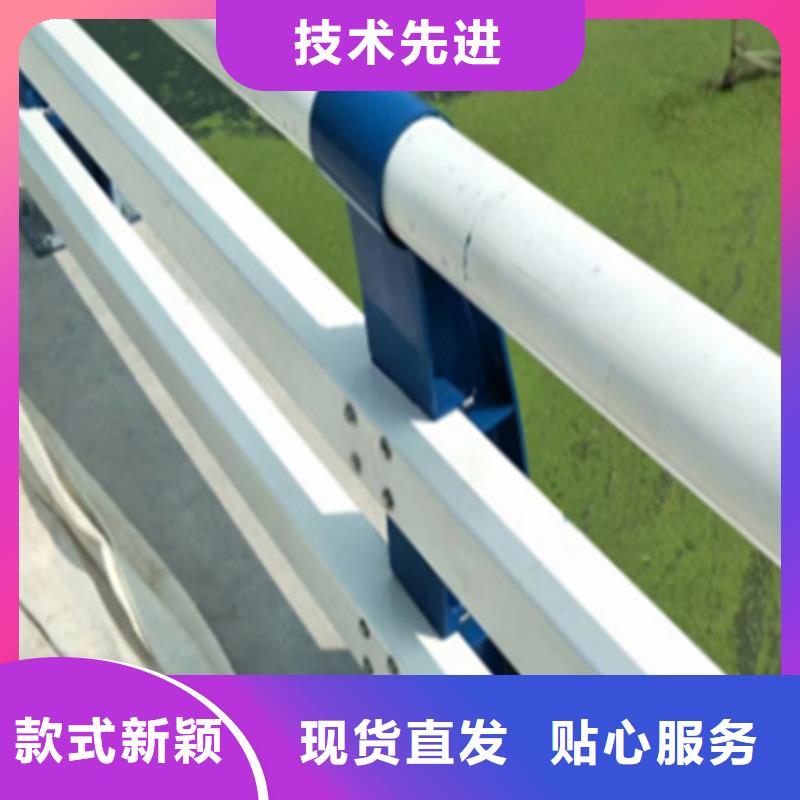 供应市政道路护栏的厂家品质服务