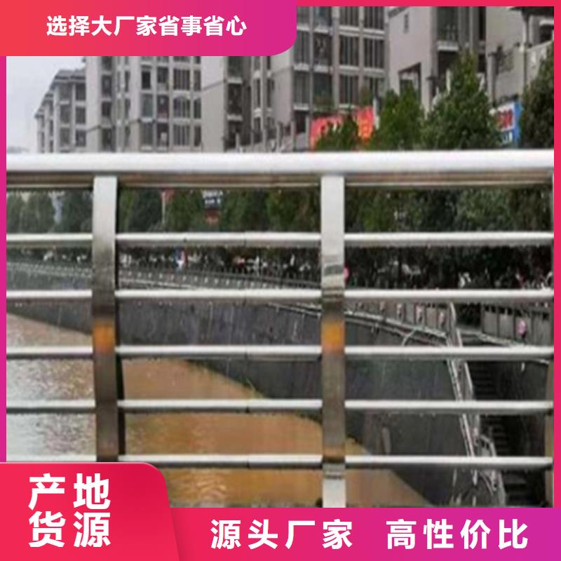 优质围栏护栏厂家本地货源