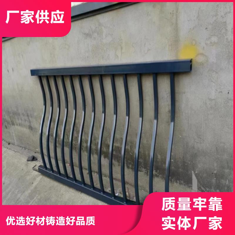 Q235碳钢立柱加工河道景观桥梁护栏-实业厂家可零售可批发