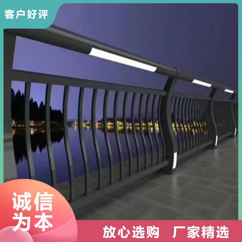 桥梁景观河道护栏-桥梁景观河道护栏厂家直销用心细节
