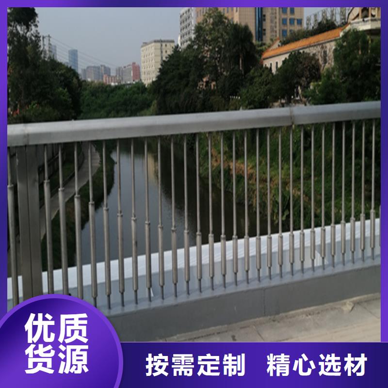 护栏扶手桥梁支架现货长期供应支持加工定制