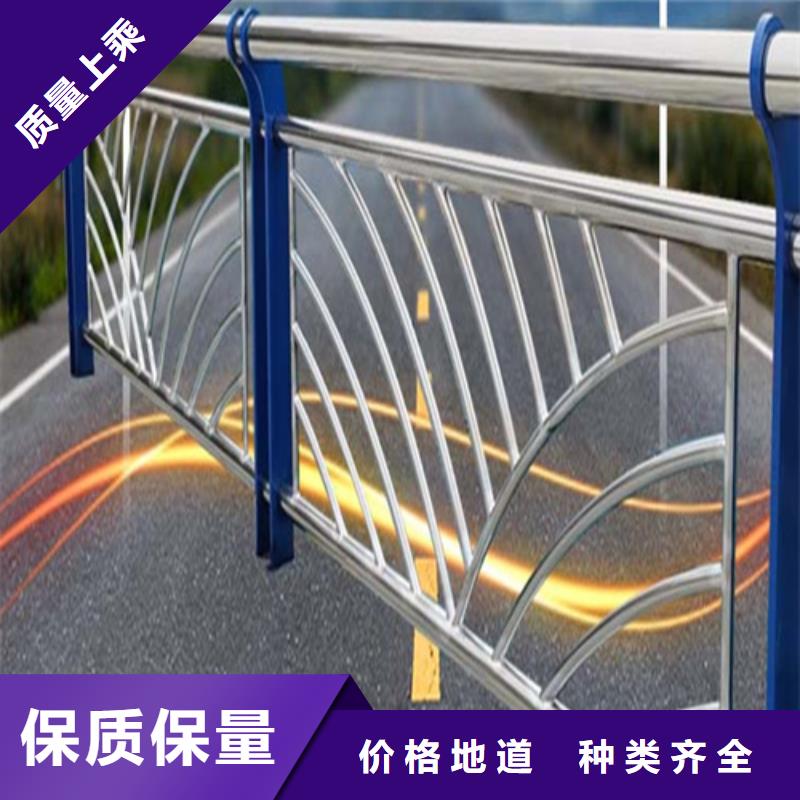 销售河道护栏高度_优质厂家定制零售批发