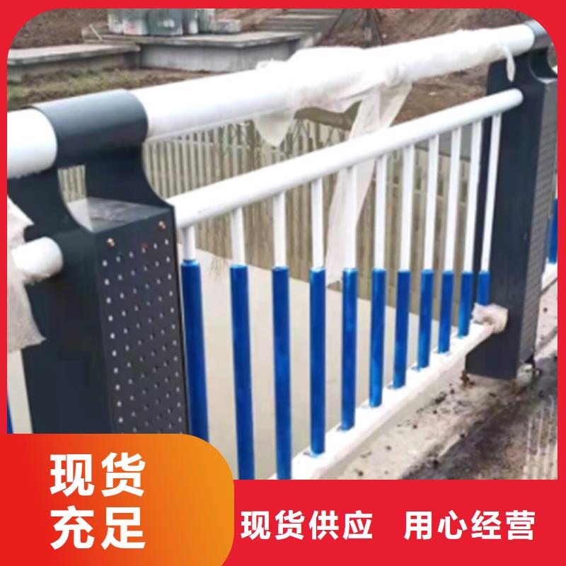 河道热镀锌护栏一手报价价格有优势