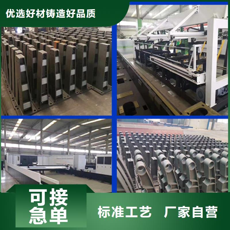 护栏厂家-质量可靠厂家直发