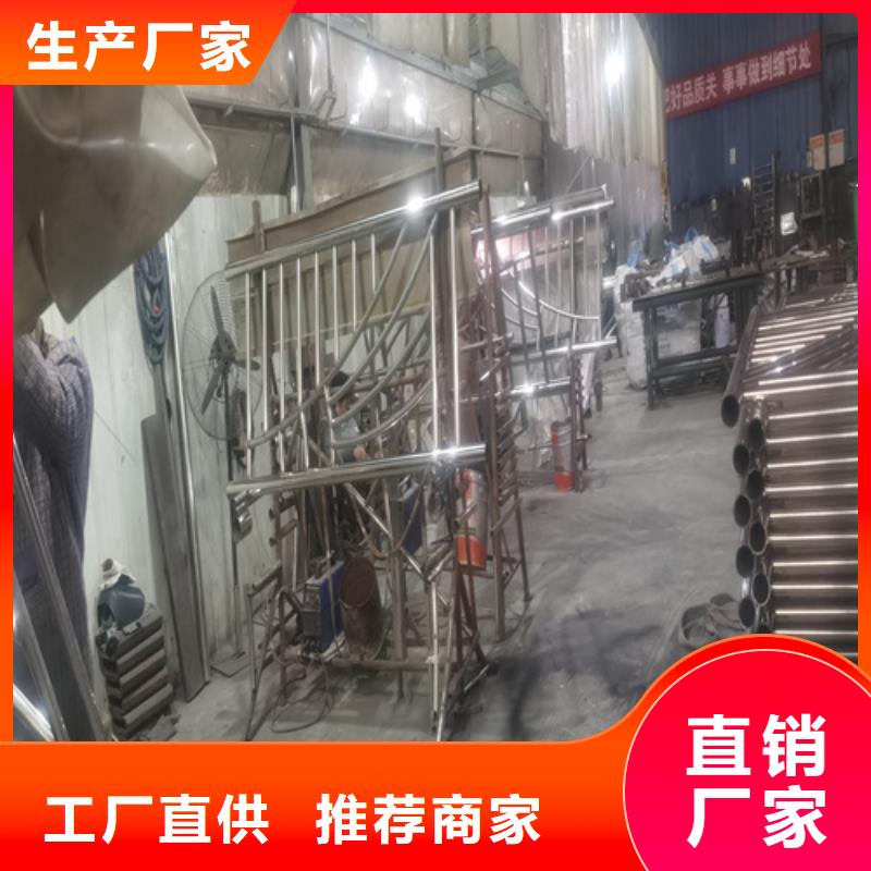 人行道护栏	|人行道护栏	厂家现货品质过硬