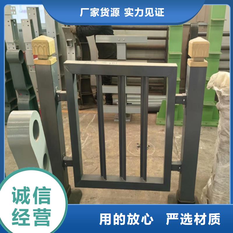 河道护栏实地货源专注产品质量与服务