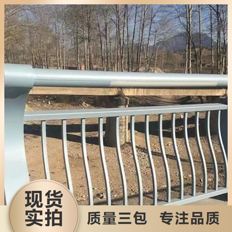 供应河道钢护栏		_优质厂家品质好才是硬道理