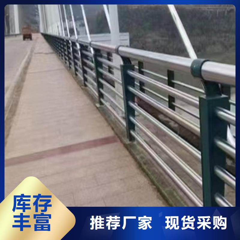 #公园展览人行道景观护栏#实力厂家厂家技术完善