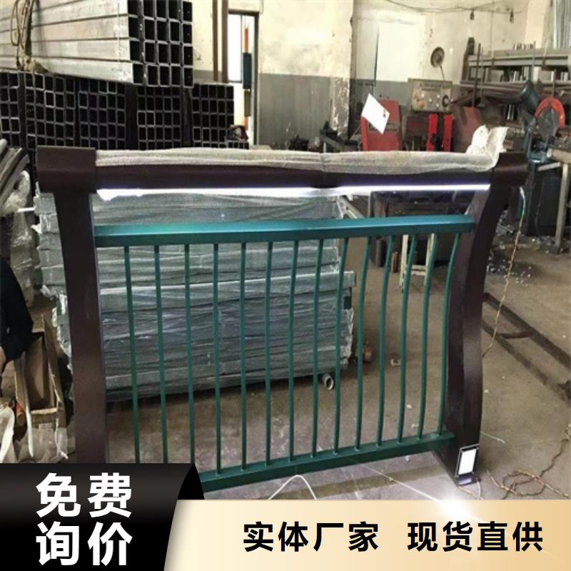 河道护栏_河道护栏生产品牌自主研发
