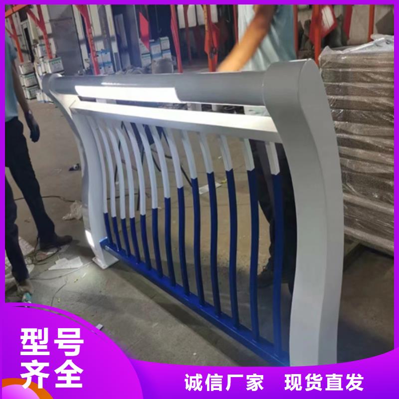 铝型材河道护栏多少钱一米质量保真当地供应商