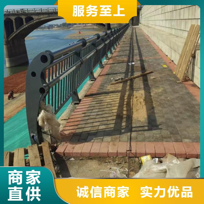 河道护栏报价厂家资质齐全生产型