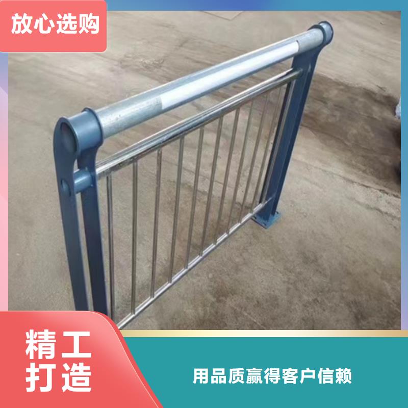 河道护栏生产厂家		隔离护栏	厂家-长期合作产地直供
