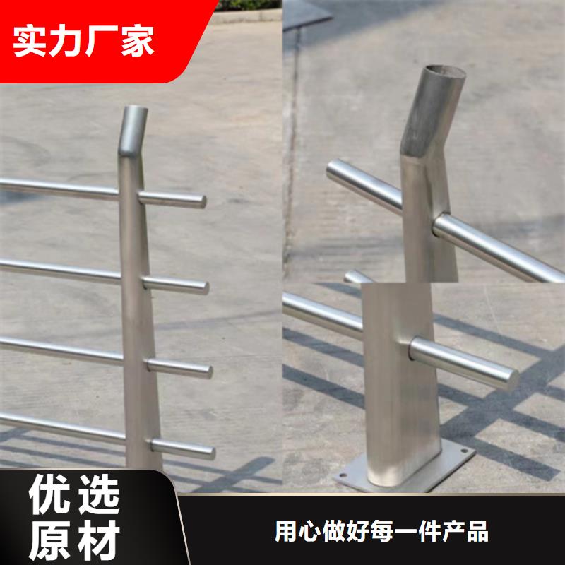信誉好的河道护栏示意图生产厂家支持非标定制