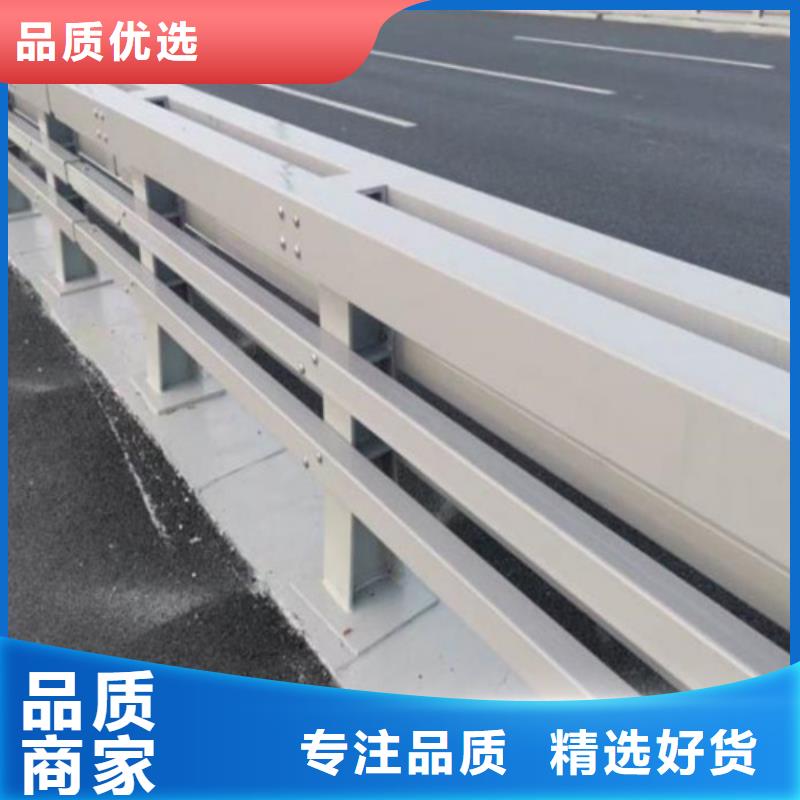 有现货的河道护栏不锈钢销售厂家实力优品
