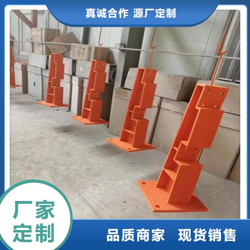 销售不锈钢复合管道路护栏_诚信厂家当地货源