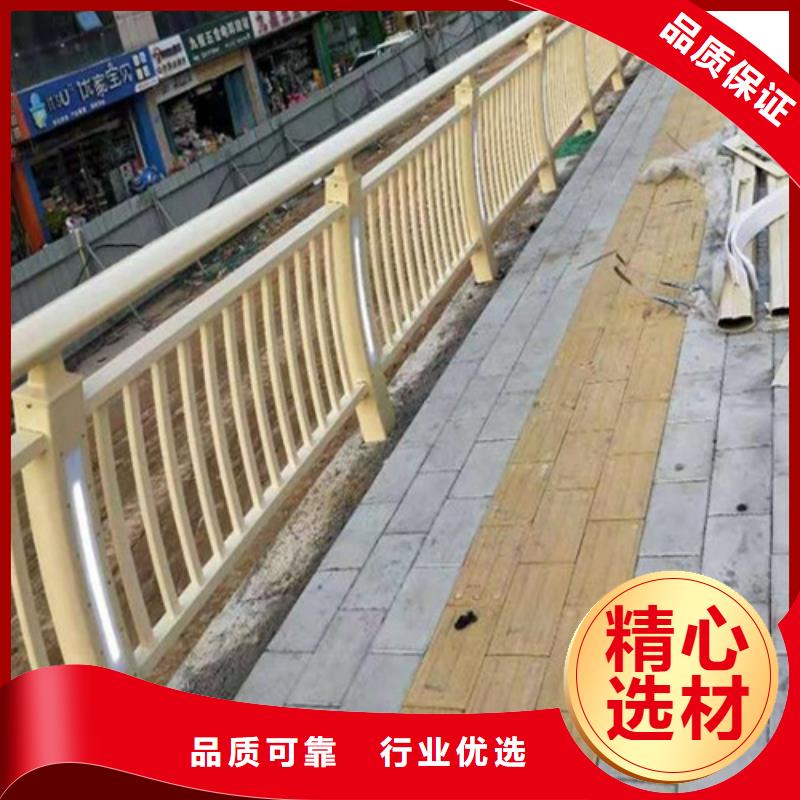 不锈钢护栏价格同城生产商